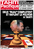 une tpm203